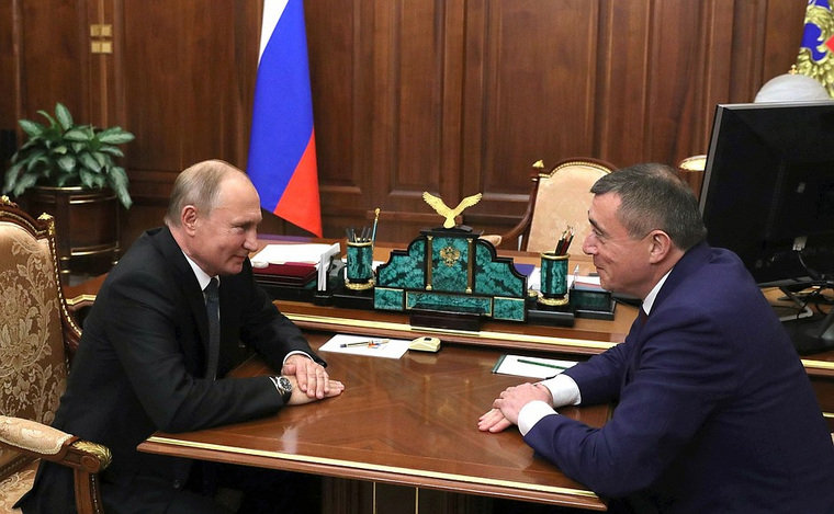АТР — центр мира