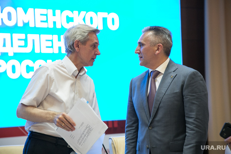Конференция регионального отделения партии "Единая Россия". Тюмень, моор александр, артюхов андрей