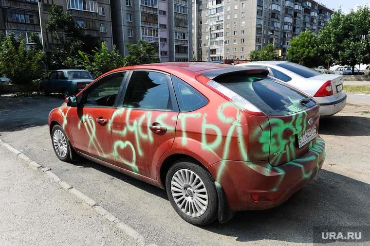 Снос парковок Челябинск, свадьба, авто, раскраска, форд фокус