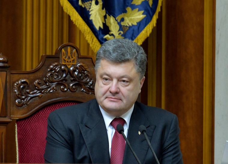 Открытая лицензия 10.06.2015. сток, stock, порошенко петр, сток, stock