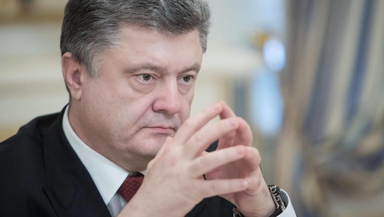 Открытая лицензия 10.06.2015. сток, stock, порошенко петр, сток, stock