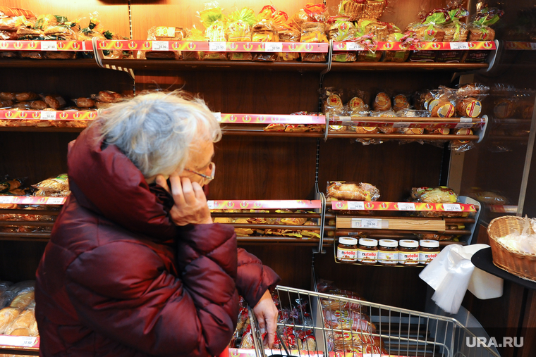 Продукты. Цены. магазин Проспект. Челябинск., покупатель, пенсионерка, хлеб, бабушка