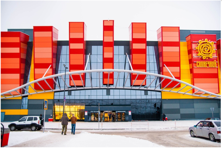 ТРЦ «Солнечный» -крупнейший объект коммерческой недвижимости на Ямале