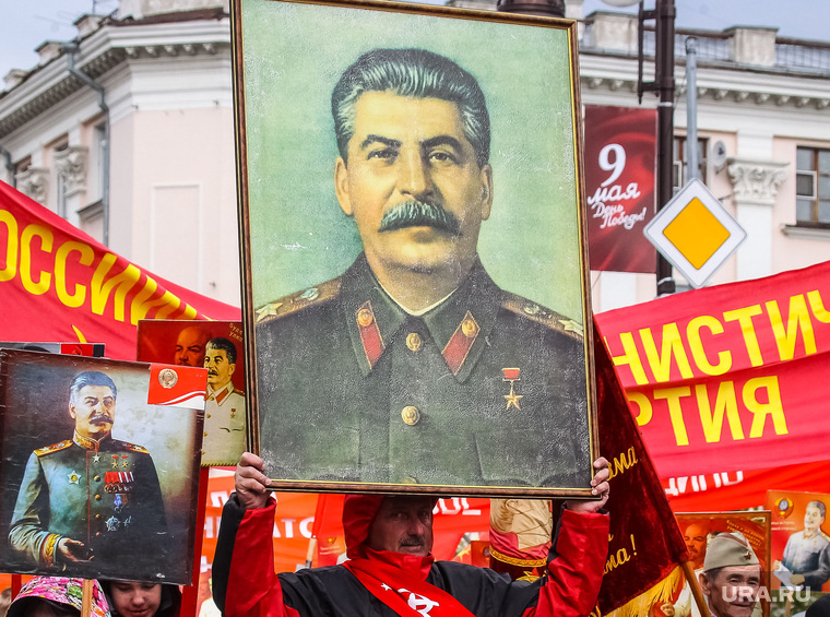 Дата рождения ст. Дата рождения Сталина. Новый Сталин. КПРФ Сталин. День рождения Сталина 18 декабря.