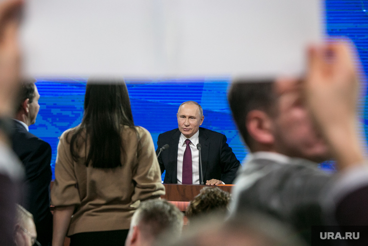 Пресс-конференция Президента России Владимира Путина. Москва