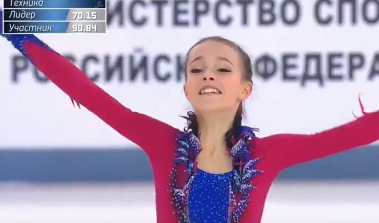 Фигуристка набрала набрала 229,78 балла