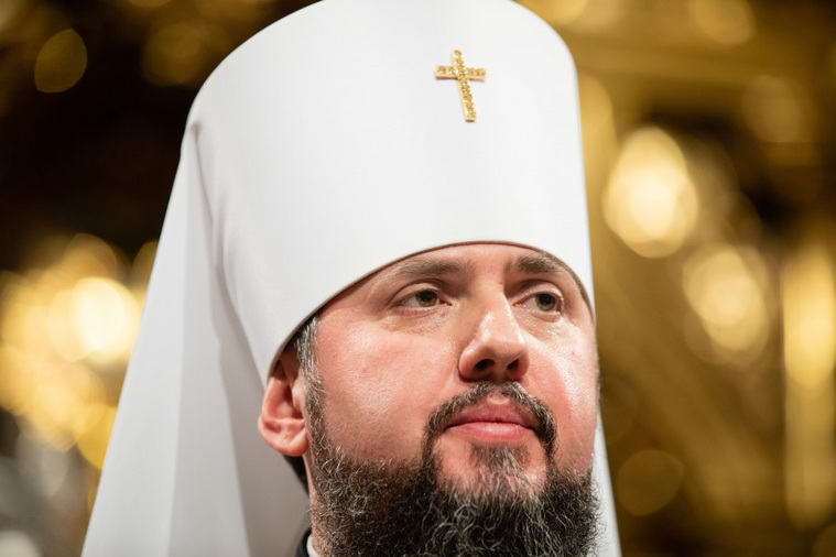Епифаний заявил, что новая православная церковь Украины будет работать над поддержкой ЛГБТ-сообщества