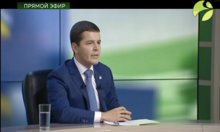 Дмитрий Артюхов повторил свой ответ о скомпрометированных чиновниках
