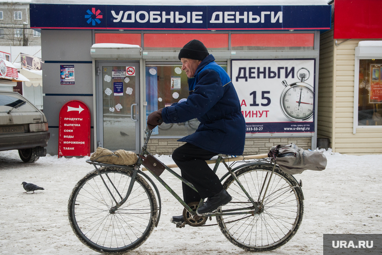 Вывоз киосков с улицы Ракетная, 2. Екатеринбург, кредит, долг, велосипедист, удобные деньги