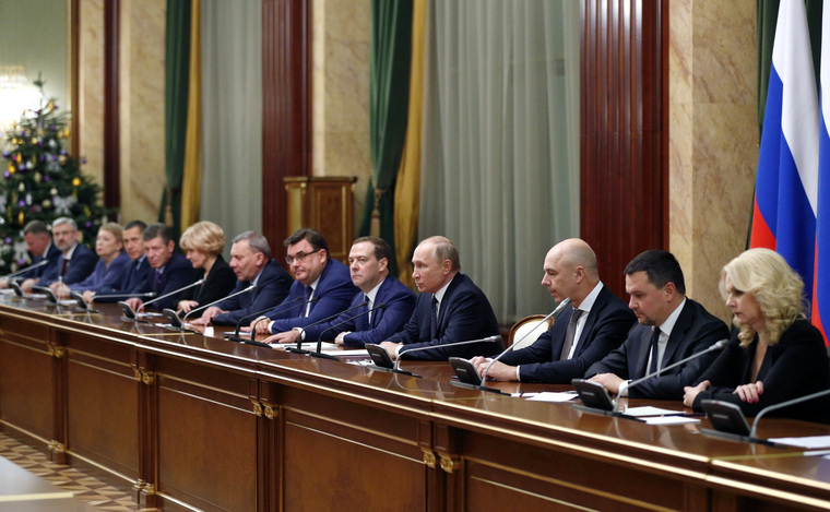 На встречу пришли 59 представителей крупного российского бизнеса