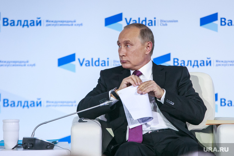 Выступление Владимира Путина на дискуссионном клубе "Валдай". Красная Поляна, портрет, путин владимир