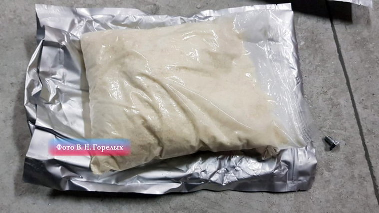 Наркотики прятали в бытовой технике