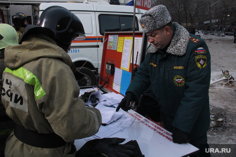 Взрыв бытового газа в доме № 164 на проспекте Карла Маркса. Часть 6. Магнитогорск, штаб мчс, мамченков андрей