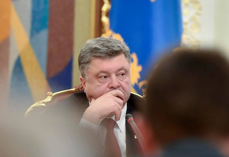 Открытая лицензия 10.06.2015. сток, stock, порошенко петр, сток, stock