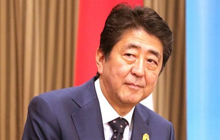 Абэ собирается «продвинуть» переговоры, если позволят обстоятельства