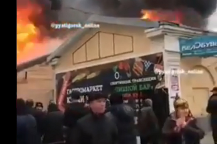 Рыбный павильон сгорел на рынке в Пятигорске