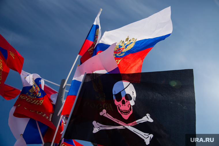 Слет охотников, рыбаков и оленеводов в д.Русскинская, 
Сургут

, пиратский флаг, флаг россии, веселый роджер, пират
