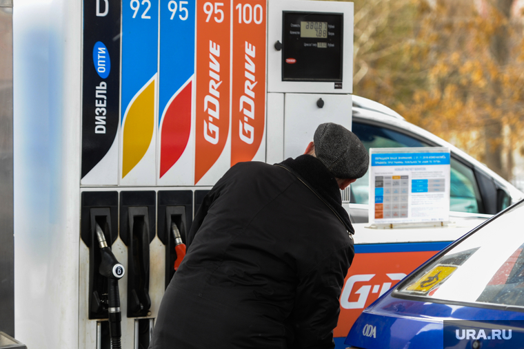 Клипарт по теме АЗС. Челябинск, азс, бензозаправка, топливо, горючее, бензин, цена на бензин