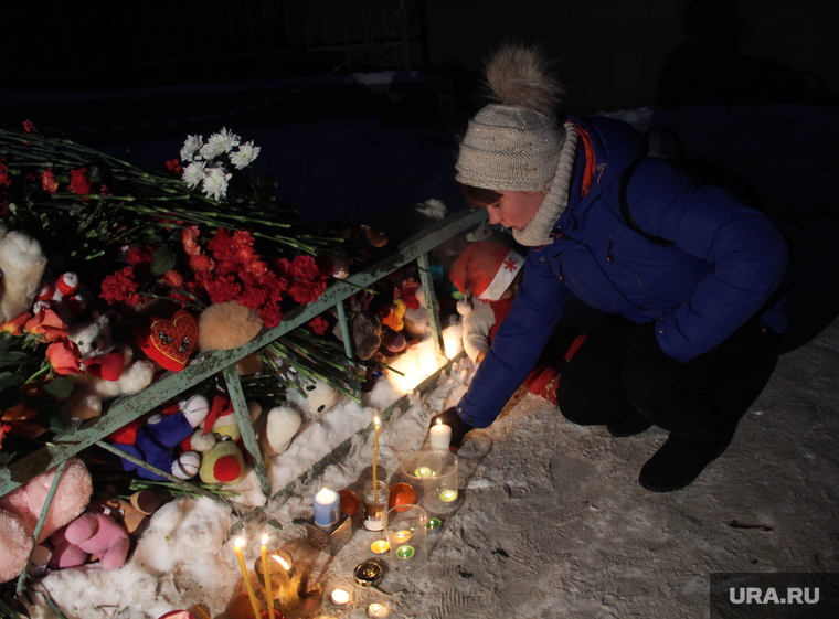 Взрыв бытового газа в доме № 164 на проспекте Карла Маркса. Часть 5. Магнитогорск, свечи, траур