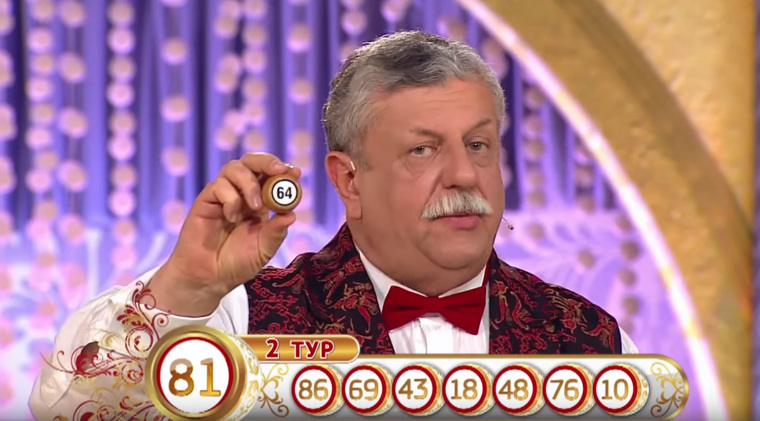 Мультимиллионеров ищут представители бизнеса
