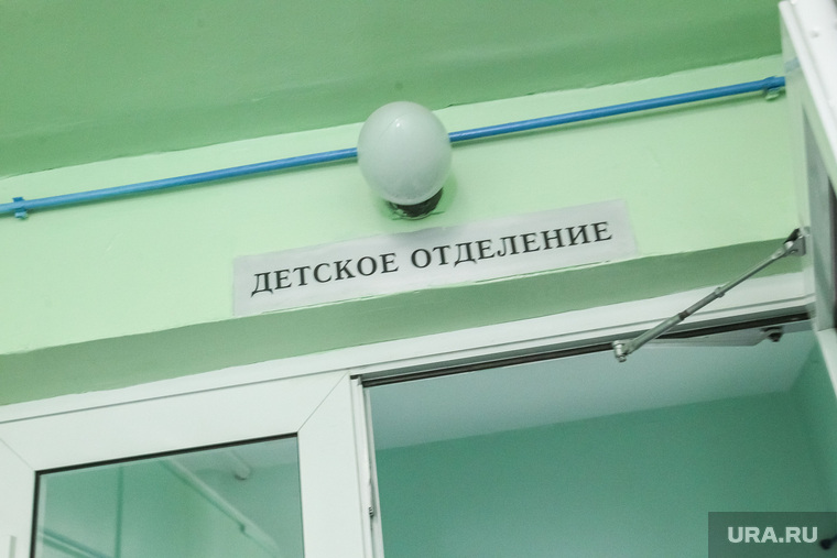Менингит. Тюменская областная клиническая инфекционная больница. Тюмень, больница, детское отделение