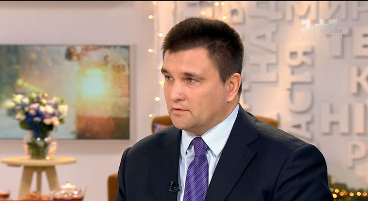 Министр считает, что вступление в ЕС и НАТО — среднесрочная украинская перспектива