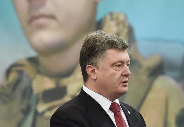 Открытая лицензия 10.06.2015. сток, stock, порошенко петр, сток, stock