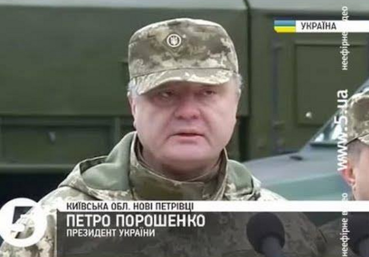 Читатели уверены, что украинский лидер был пьян