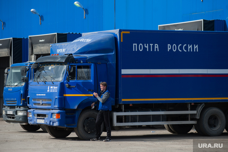 Екатеринбургский магистральный сортировочный центр Почты России. Екатеринбург, машина, почта россии, автомобиль, доставка писем