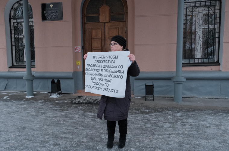 Мать заключенного просит провести проверку
