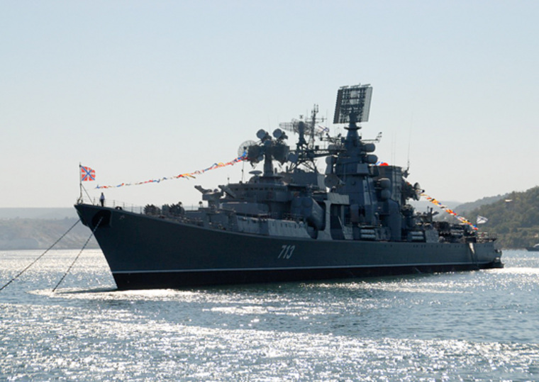 Россия допускает проход украинских кораблей при соблюдении Украиной необходимых процедур