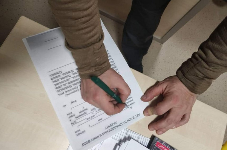 Авторы «акта на проникновение в живого человека» сами подписали документ