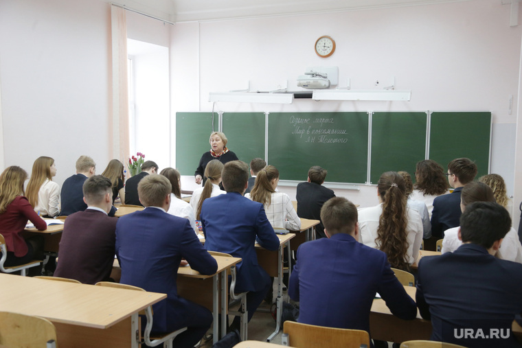 Визит губернатора Максима Решетникова в гимназию №17. Пермь