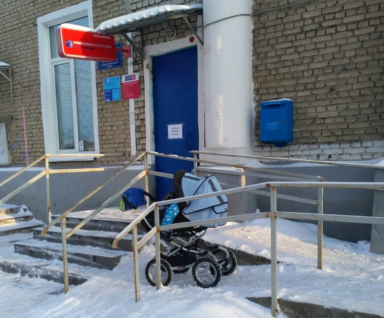 «Где написано, что это разрешено?» — заявили посетительнице