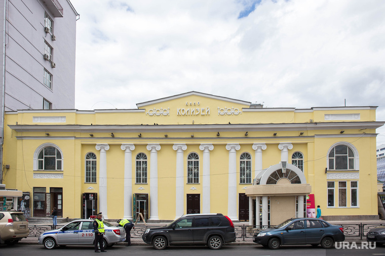 Фасады отреставрированных зданий. Екатеринбург, кинотеатр колизей