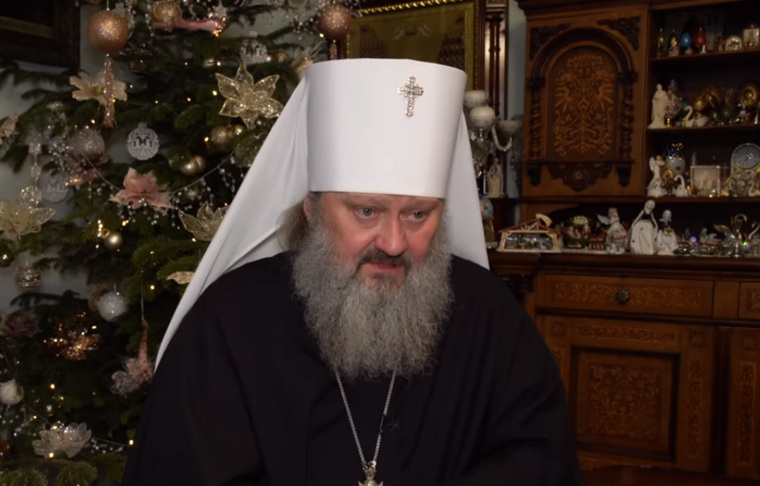 От «проклятия» митрополита Павла умерли четыре человека