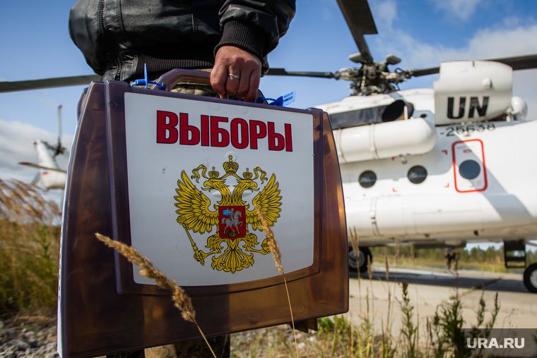 Предварительное голосование на хантыйских стойбищах. Сургутский район
, переносная урна, ящик для голосования, выборы, предварительное голосование, топ, урна для голосования, выборы 2024
