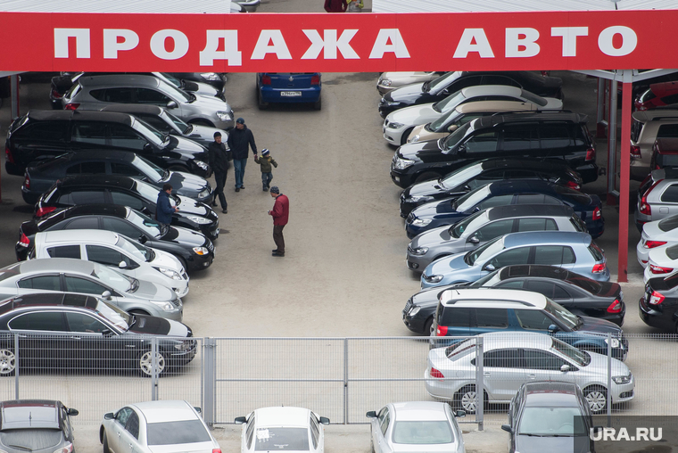 Субботник на Белой Башне. Екатеринбург, рынок, продажа авто