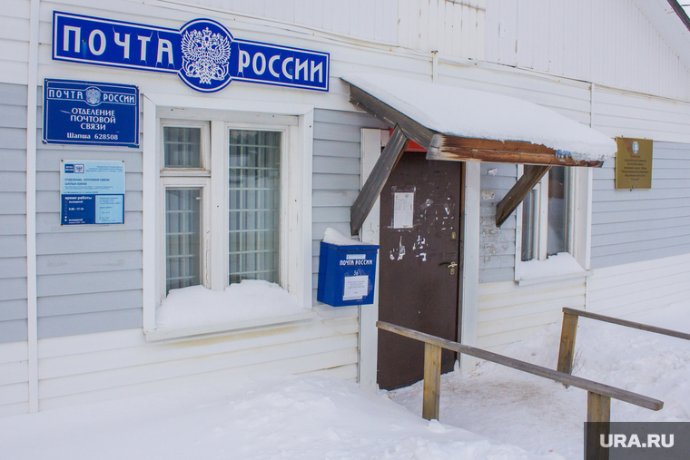 Деревня Шапша. Строительство храма. Ханты-Мансийский район, почта россии