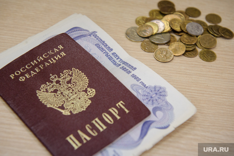 Облигация на сумму 500 рублей 1992 года. Екатеринбург, документ, облигация, российский внутренний выигрышный заем, паспорт гражданина рф, удостоверение личности