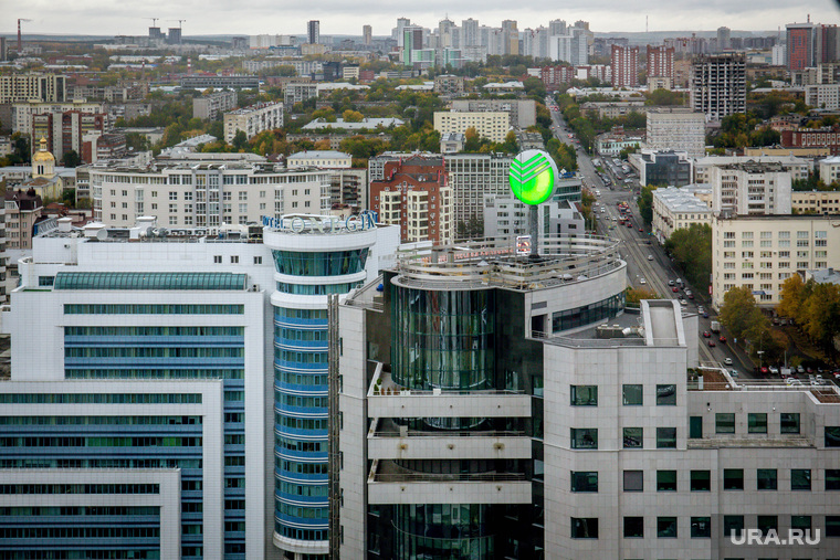 Вид на город с ЖК "Эверест". Екатеринбург, сбербанк