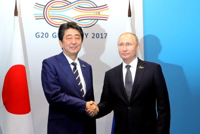 Саммит G20, сток, stock