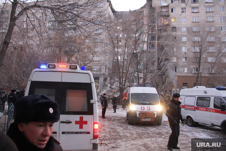 Взрыв бытового газа в доме № 164 на проспекте Карла Маркса. Магнитогорск