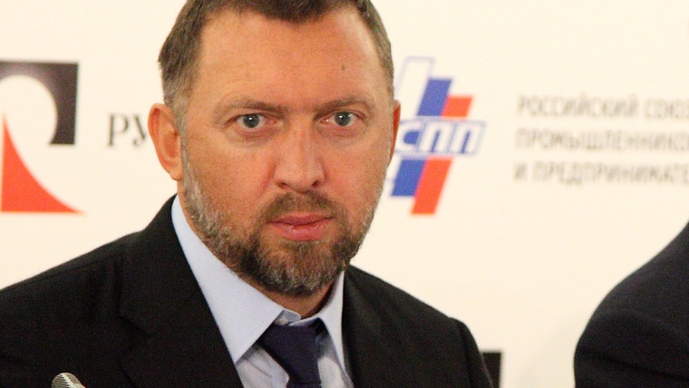 Дерипаска Олег, дерипаска олег