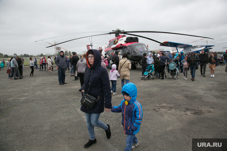 Аэропорт плеханово