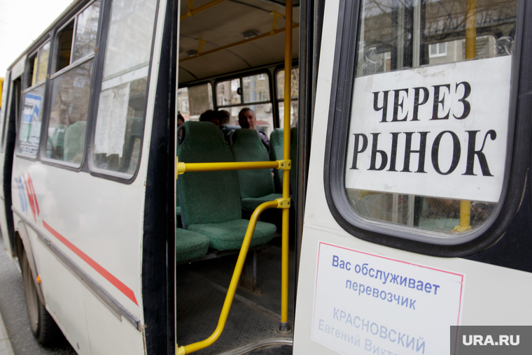 Виды Перми, остановка, автобус, маршрут, рынок, общественный транспорт