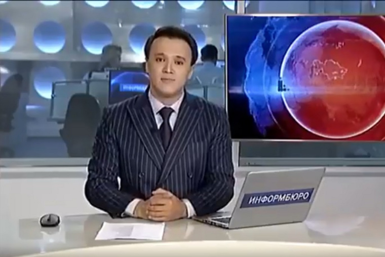 Ведущий готовился к эфиру
