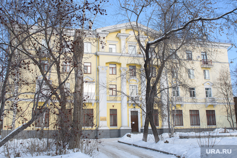 Дом художника. Екатеринбург, дом художника, улица куйбышева97