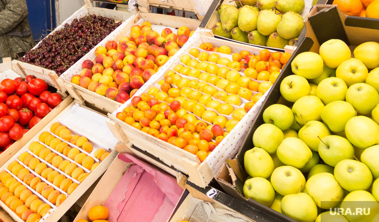 Клипарт. Магнитогорск, овощи, торговля, продукты, рынок, еда, торговец