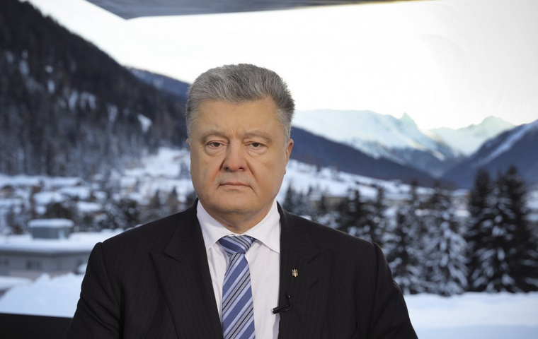 Внешний вид Порошенко стал поводом для шуток